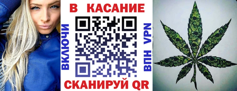 Наркошоп купить КОКАИН  Галлюциногенные грибы  Мефедрон  Чудово