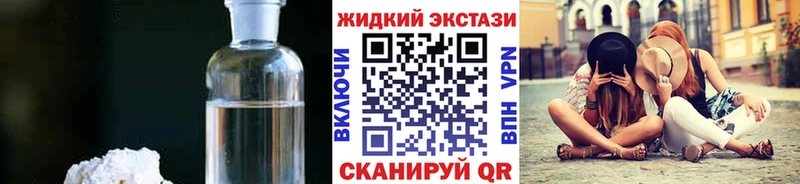 Купить где  Чудово  Бутират бутандиол 