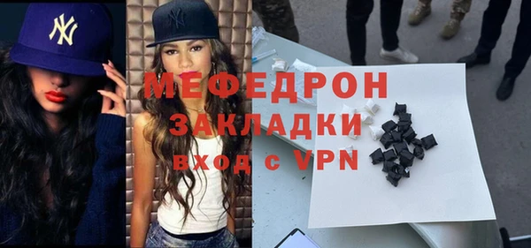 кокаин премиум Магадан