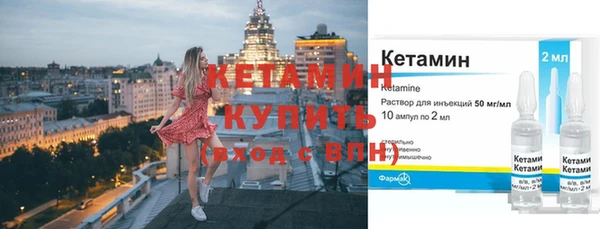 спиды Магас