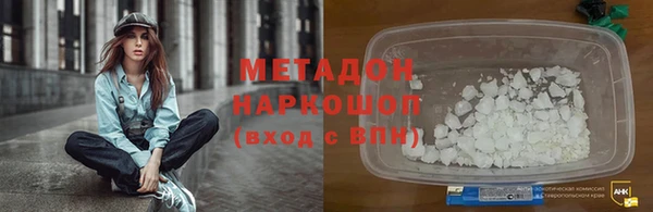 эйфоретик Майский