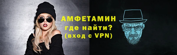 кокаин премиум Магадан