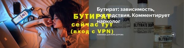кокаин премиум Магадан