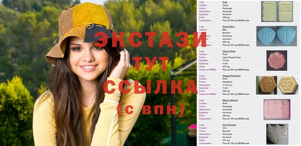 кокаин премиум Магадан