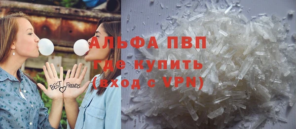эйфоретик Майский