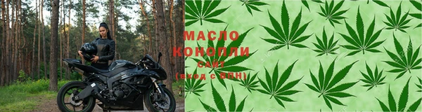 кокаин премиум Магадан