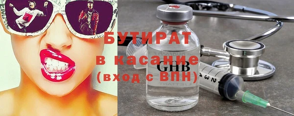 эйфоретик Майский
