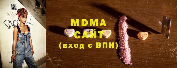 эйфоретик Майский