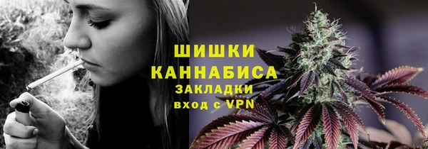 кокаин премиум Магадан