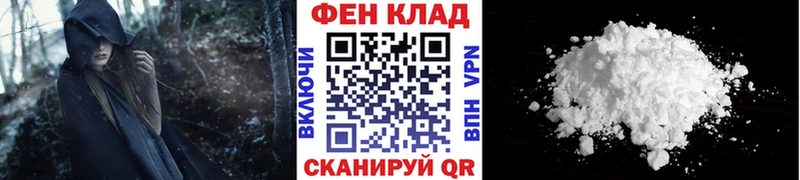 Купить закладки  Чудово  МЕТАМФЕТАМИН Methamphetamine 